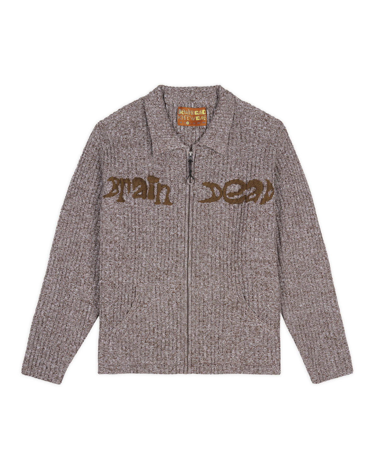 Rib Knit Cardigan - Brown Multi